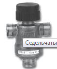 Трехходовой седельчатый клапан, DN15, Kvs 2м.куб./час, температура среды 2…95 С, латунь